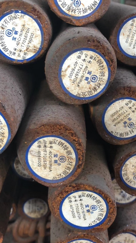 铁山港40CrNiMoA合金结构钢