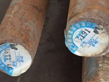 铁山港20Cr合金结构钢