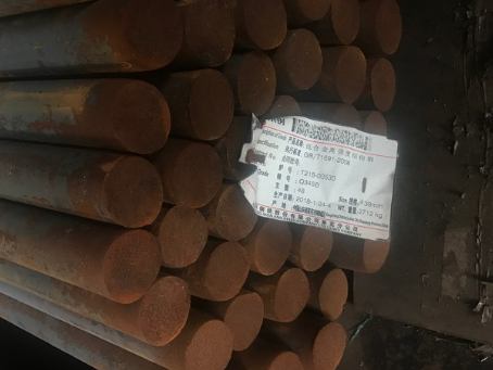 铁山港18Cr2Ni4WA合金结构钢