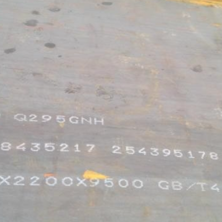 铁山港Q235NHB耐候板
